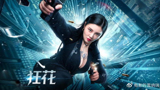 初高中毕业证书怎么查看