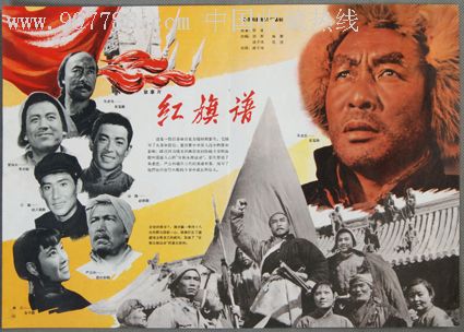不动产证上坐落位置错了怎么办
